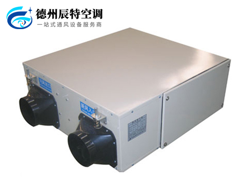 新風(fēng)換氣機(jī)