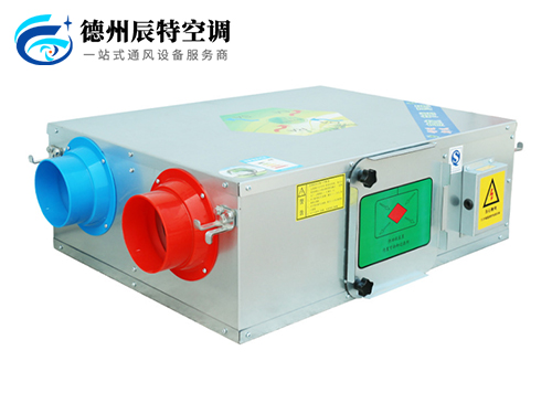 新風(fēng)換氣機(jī)