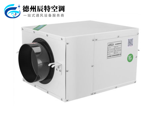 單向流新風(fēng)機(jī)